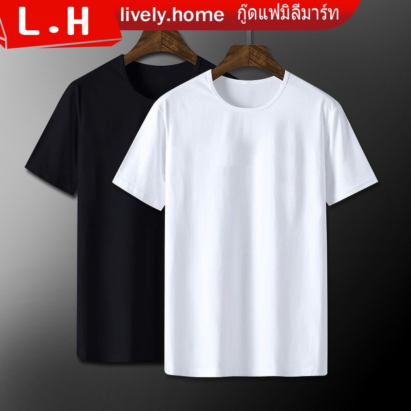 เสื้อยืดสีล้วน แขนสั้นผ้าไหมน้ำแข็ง ไม่มีริ้วรอย ผู้ชายและผู้หญิง หลวม ไม่ต้องรีด เสื้อยืดคอกลม ผ้าใส่สบาย（สีดำ สีขาว）