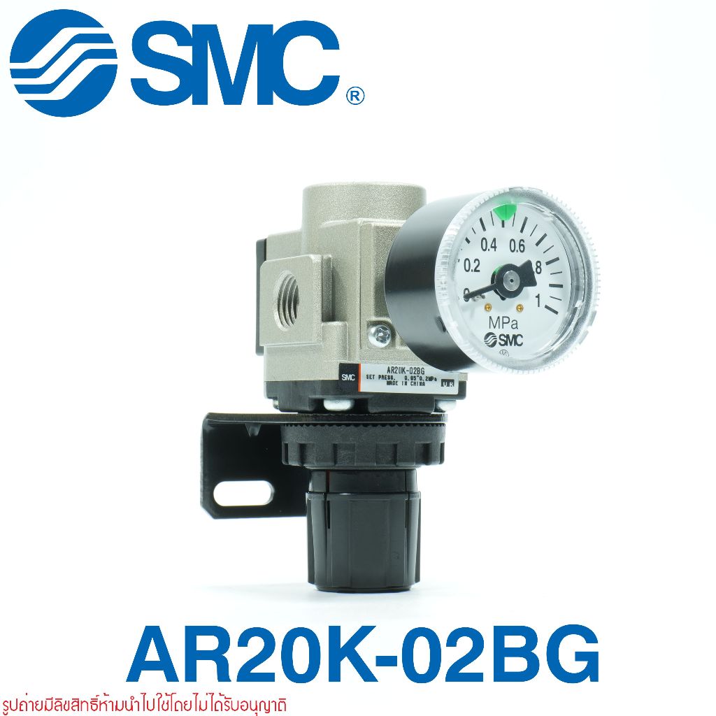 AR20K-02BG SMC AR20K-02BG SMC Pneumatic Regulator