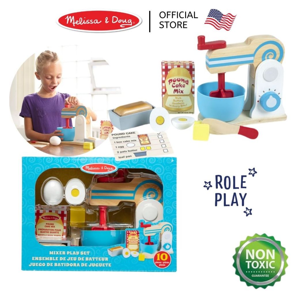 (ของแท้ USA) เช็ตของเล่นทำขนม ทำเบเกอรี่ อาหาร Wooden Make-a-Cake Mixer Set Melissa & Doug ครัว 9840