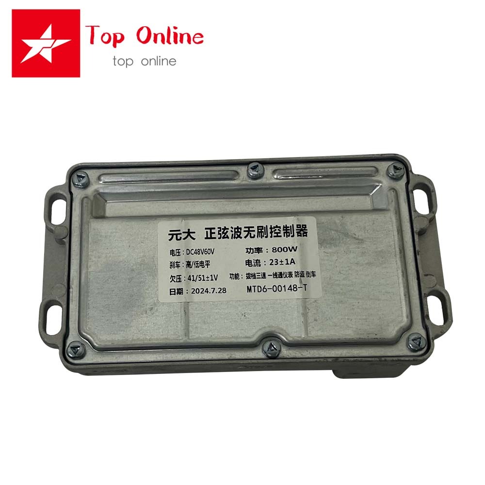 TOPONLINE มอเตอร์ กล่องควบคุ 800W 48V/60V ชิ้นส่วนอะไหล่จักรยานไฟฟ้า สำหรับจักรยานไฟฟ้า2.75-10นิ้ว ใหม่! ราคา ถูกที่สุด ดีลบีเคเค แกลเลอรีภาพที่ 7