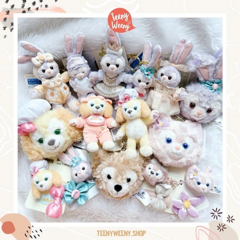 พวงกุญแจห้อยกระเป๋าดิสนีย์ Duffy and Friends Keychain