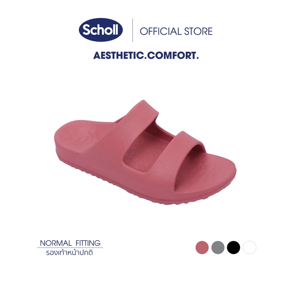 Scholl รองเท้าสกอลล์-ไบโอ โซนิค Biom Sonic รองเท้าแตะคีบ สำหรับผู้ชายและผู้หญิง รองเท้าสุขภาพ รองรับอุ้งเท้า สำหรับภาวะเ