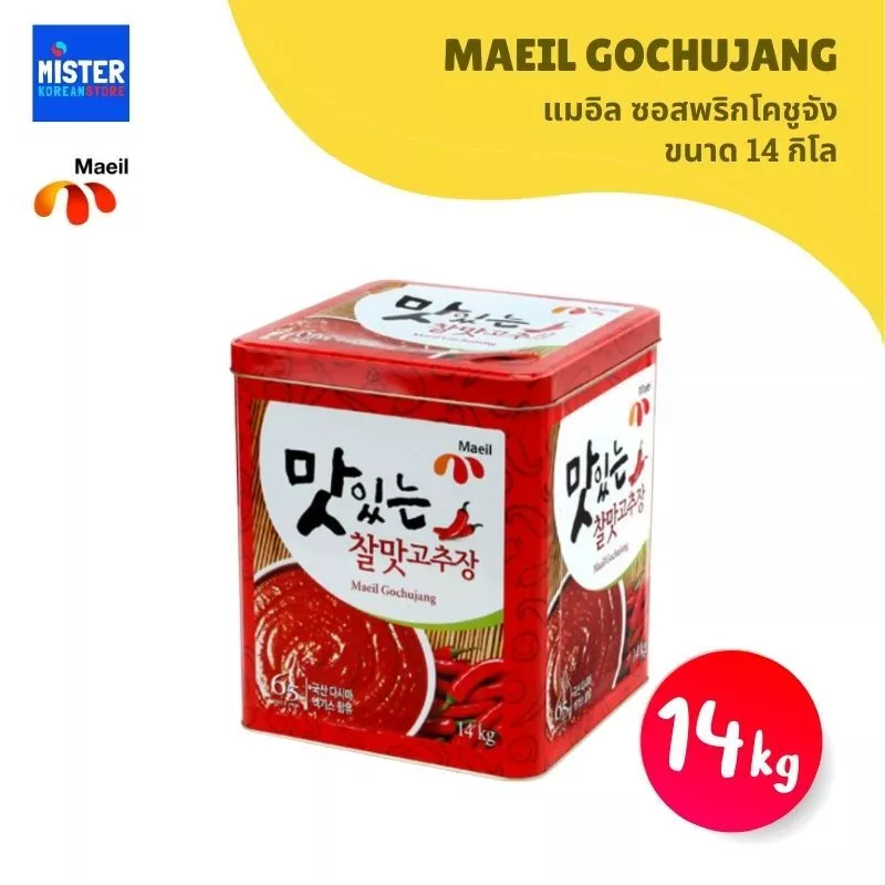 แมอิล โคชูจัง ขนาด14กิโล MAEIL GOCHUJANG 매일 고추장 14KG