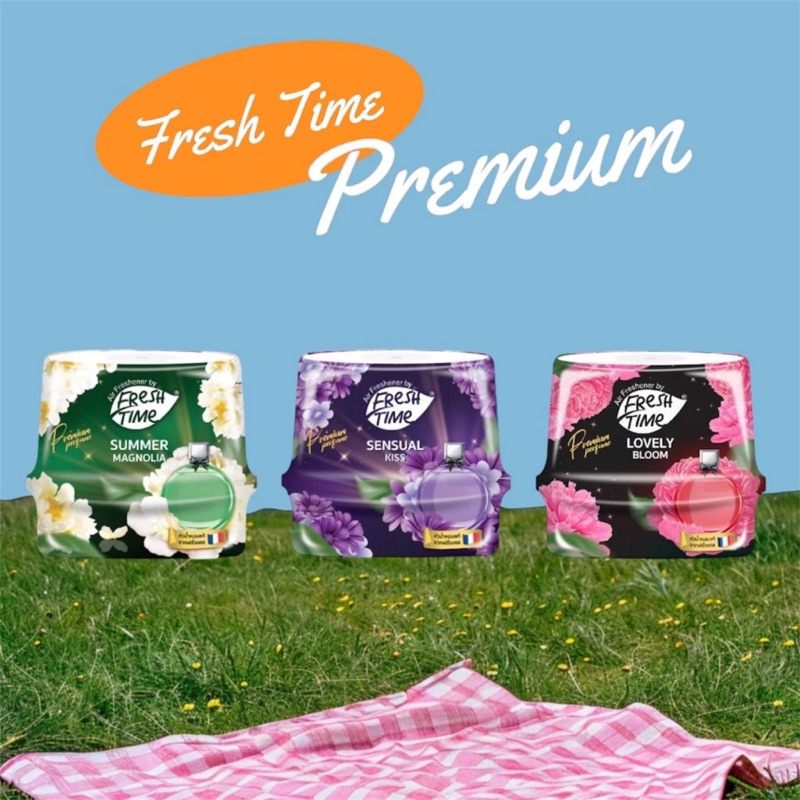 เจลหอมปรับอากาศ FreshTime ขนาด 180 กรัม น้ำหอมกลิ่นพรีเมี่ยม หัวน้ำหอมนำเข้าจากฝรั่งเศส