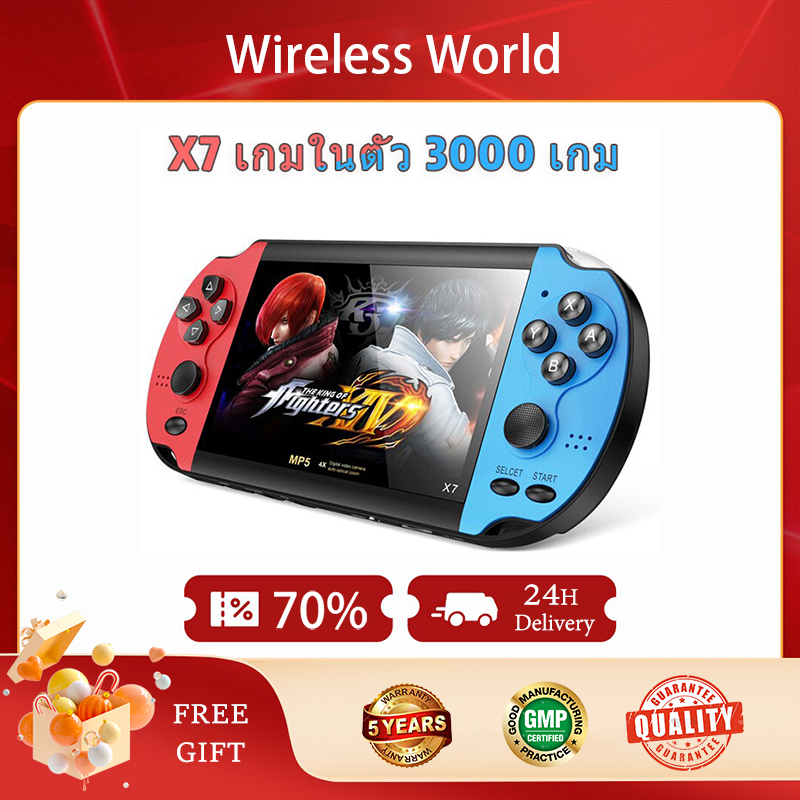 เกมบอย เกมกด เครื่องเล่นวิดีโอเกมพกพา มือถือเกมแบบพกพาคอนโซล Game player Retro Mini Handheld Game