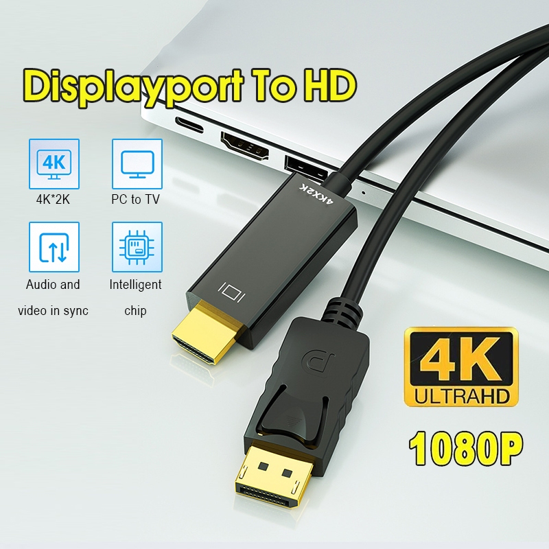 ผผ 4K DP-HDMI สายแปลง DisplayPort (DP ) Male To HDMI Male Adapter Lead ตัวผู้-ตัวผู้ ยาว 1.8M
