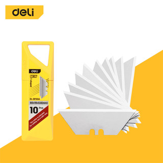 Deli ใบมีดคัตเตอร์ ใบมีด ขนาดเล็ก คม จำนวน 10ใบ พร้อมกล่องบรรจุ สำหรับเปลี่ยน Knife Blade