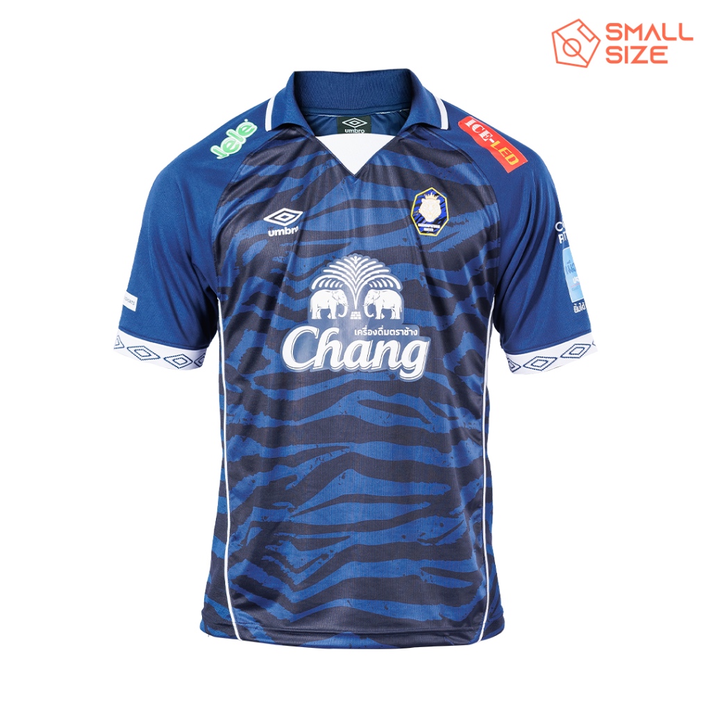 Nakhonpathom United Jersey 2024/25 - เสื้อนครปฐม ยูไนเต็ด