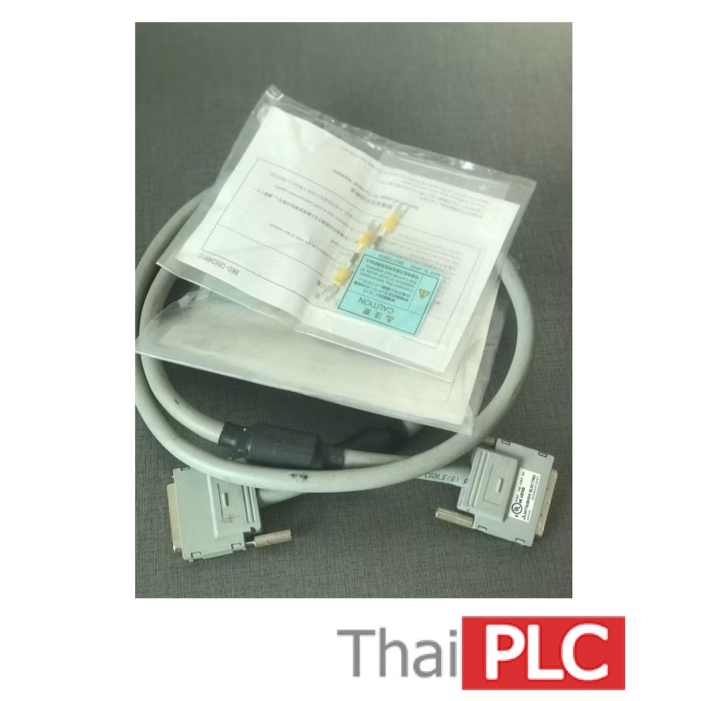 QC12B (MITSUBISHI) MELSEC-Q Series Expansion Cable