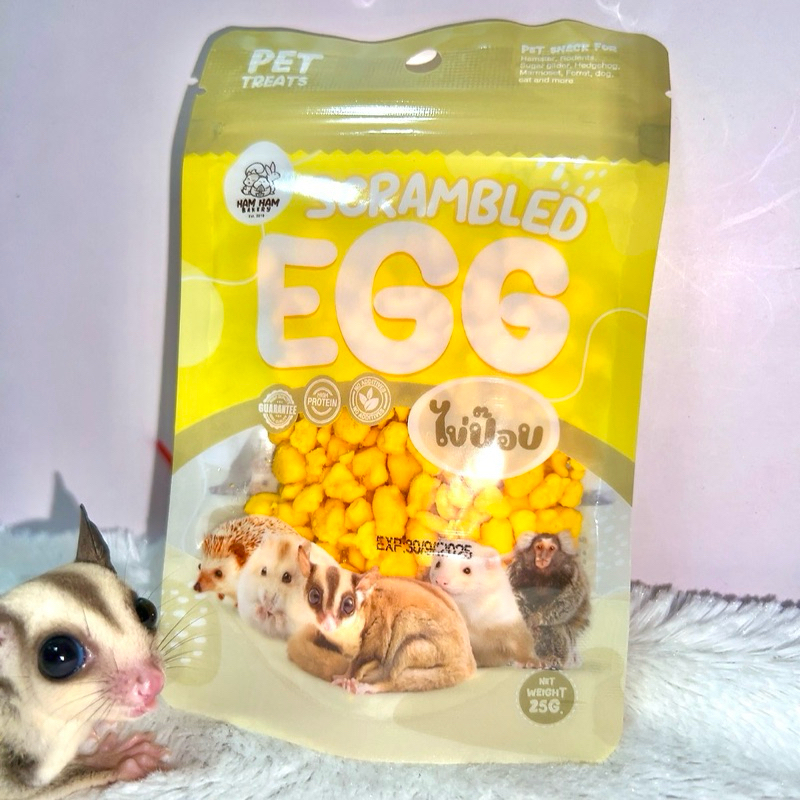 ( ไข่ป๊อป EGGYOLK ) ไข่ป็อป 25g. ไข่แดงเม็ด ไข่แดงอัดเม็ด ขนม สัตว์ ชูการ์ บุชเบบี้ กระรอก ลิงมาโมเสท แฮมสเตอร์