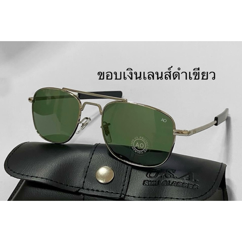 แว่นตาเป็นแหล่งกระจกสปริงใส่ขับรถในโควตาลดราคาพิเศษลูกค้าสนใจสั่งได้ค่ะไม่เกินสามวันได้รับสินค้าแล้วคะ