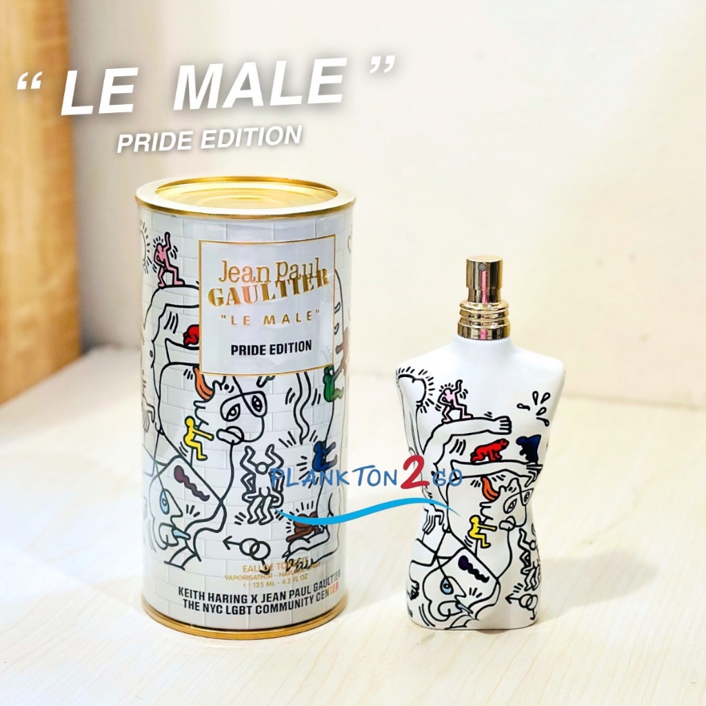 น้ำหอม Jean Paul Le Male Pride Edition EDT 125ml กล่องซิล ผลิต12/2023