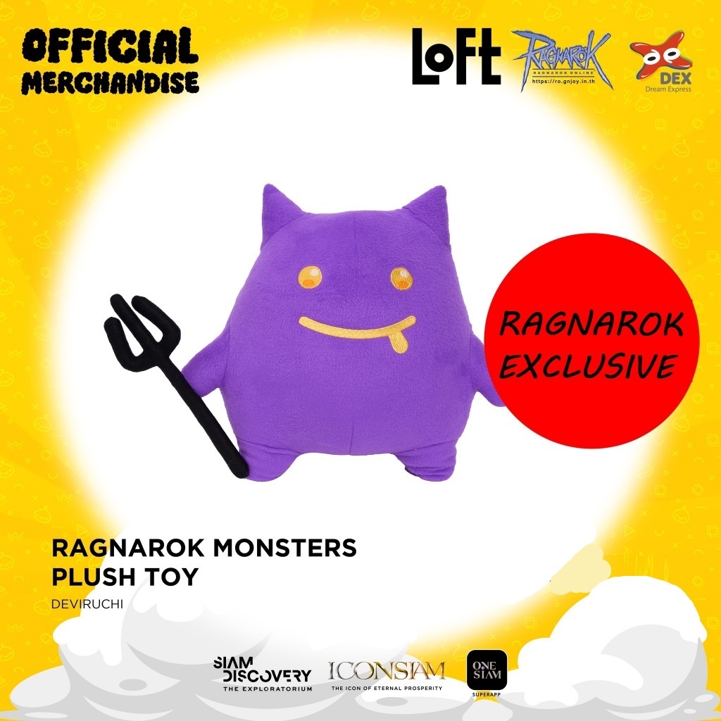ตุ๊กตา RAGNAROK MONSTER Deviruchi ลิขสิทธิ์ Gravity / Loft