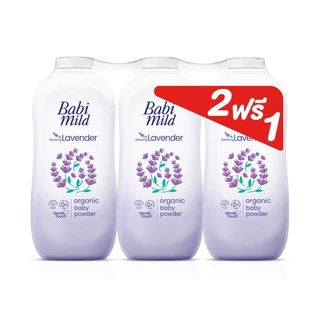(แพค 3 ขวด) แป้งเบบี้มายด์ 350กรัม มี 5 กลิ่นให้เลือก (รุ่น 2 ฟรี 1) แป้งเด็ก