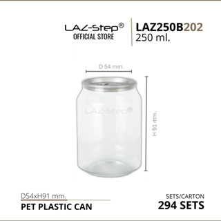 LAZ-Step กระป๋องพลาสติก PET ซีรี่ย์กระป๋องเครื่องดื่ม  LAZ25…