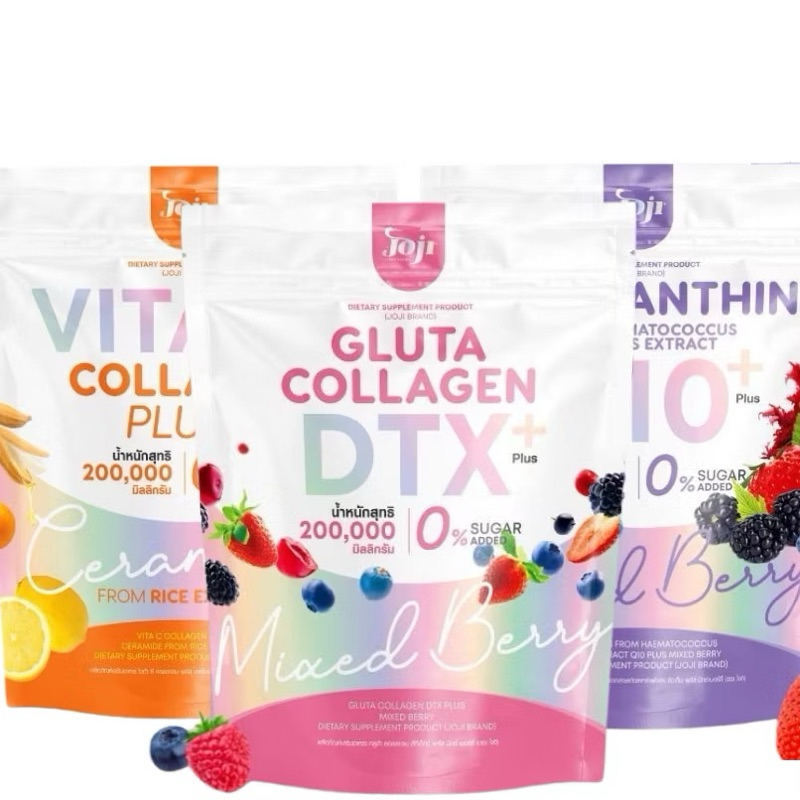 โจจิ กลูต้า คอลลาเจน มิกซ์เบอร์รี่JOJI Gluta Collagen DTX Mixed Berry200,000 mg