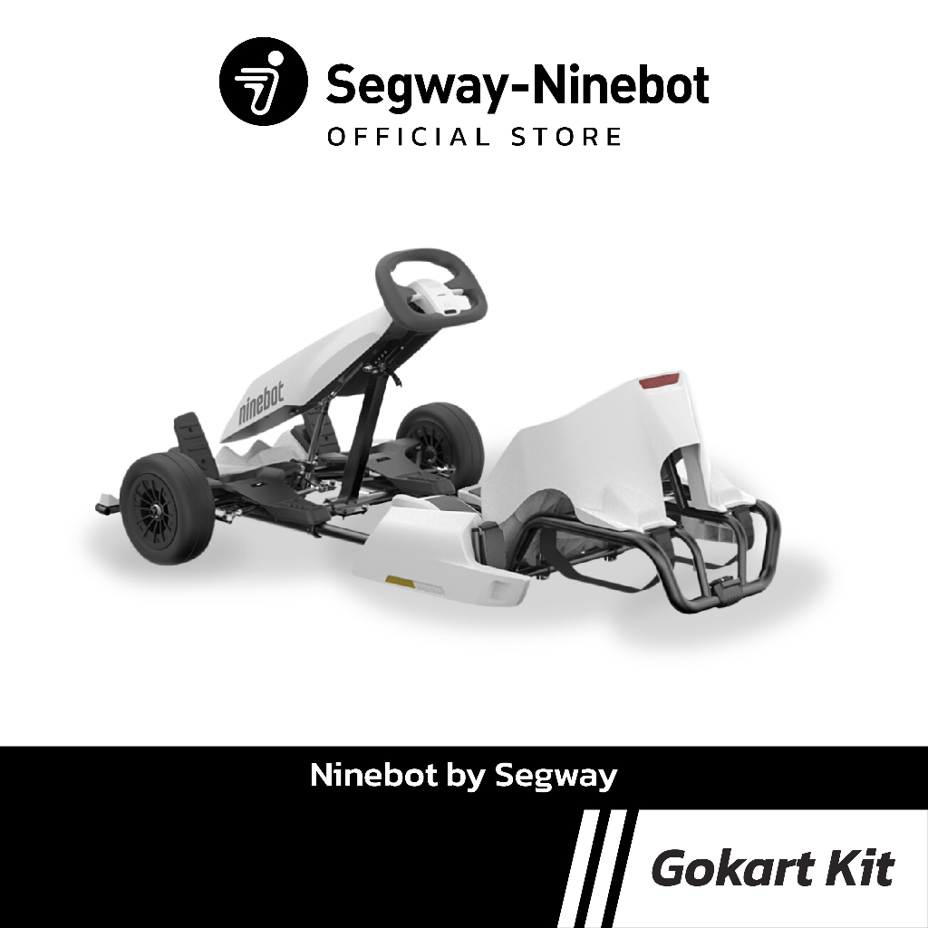 [Easy E-Receipt] Ninebot Gokart Kit โกคาร์ทไฟฟ้าเฉพาะโครง ใช้คู่กับ Hoverboard รับประกันศูนย์ MONOWH