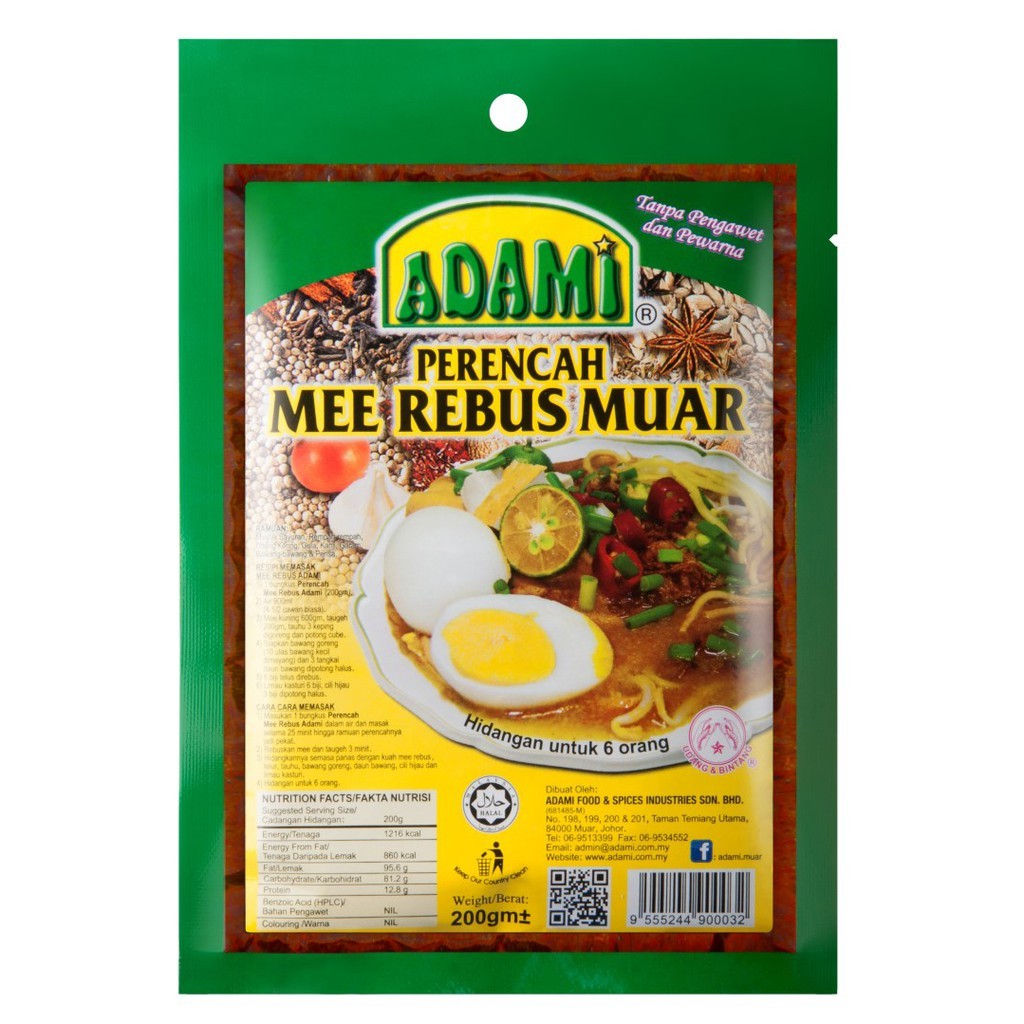 ซอสปรุงบะหมี่ Adami Perencah Mee Rebus Muar 200gm Product of Malaysia HALAL