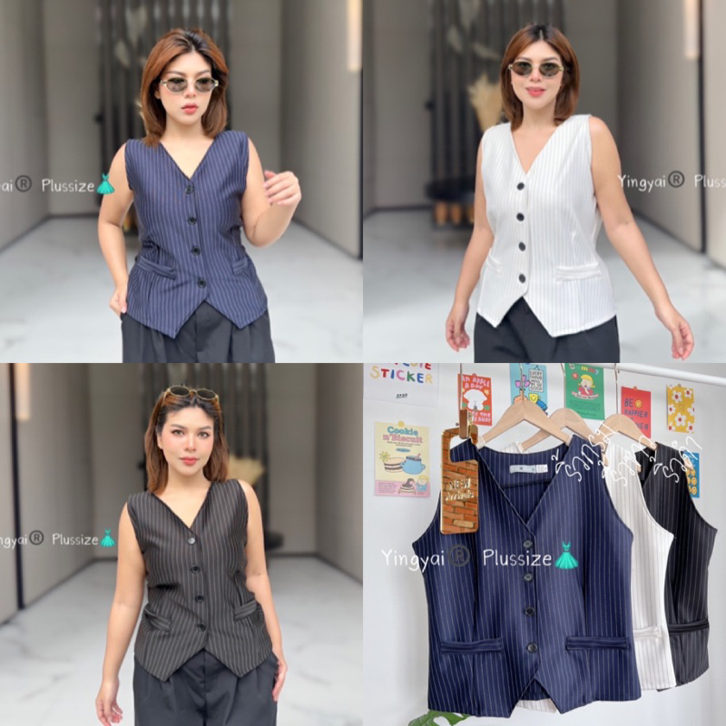 เสื้อกั๊กทรงสูทกระดุมหน้า ผ้าโรเชฟลายริ้วสวยดูแพง ไซส์ใหญ่ สาวอวบj