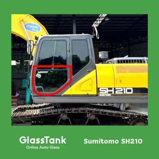 กระจกล่างซ้าย Sumitomo SH210 กระจกแม็คโคร