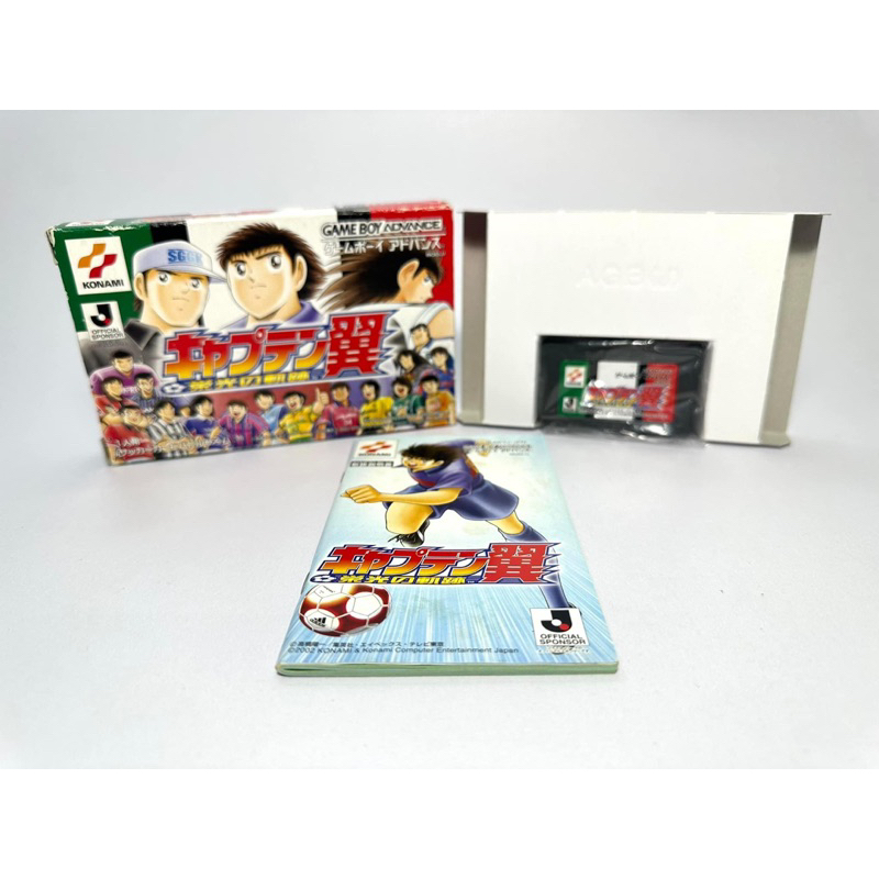 ตลับแท้ GAME BOY ADVANCE (japan) (GBA)  Captain Tsubasa: Eikou no Kiseki
