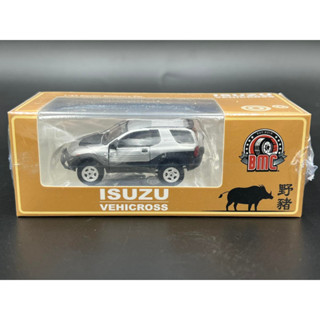 BM Creations 1/64 Isuzu 1997 -2001 Vehicross - Silver (RHD)