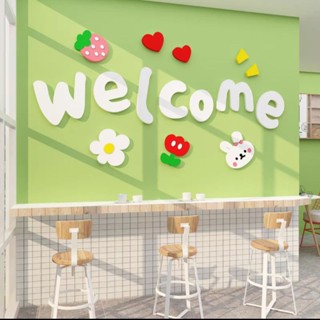 [MH] สติ๊กเกอร์อะคริลิค 3D Welcome ขาว น่ารัก