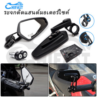 HIFAST กระจกปลายแฮนด์ CRG RACING POWER ของแท้ สำหรับทุกรุ่น (1คู่) กระจกมอไซค์ คุณภาพสูง