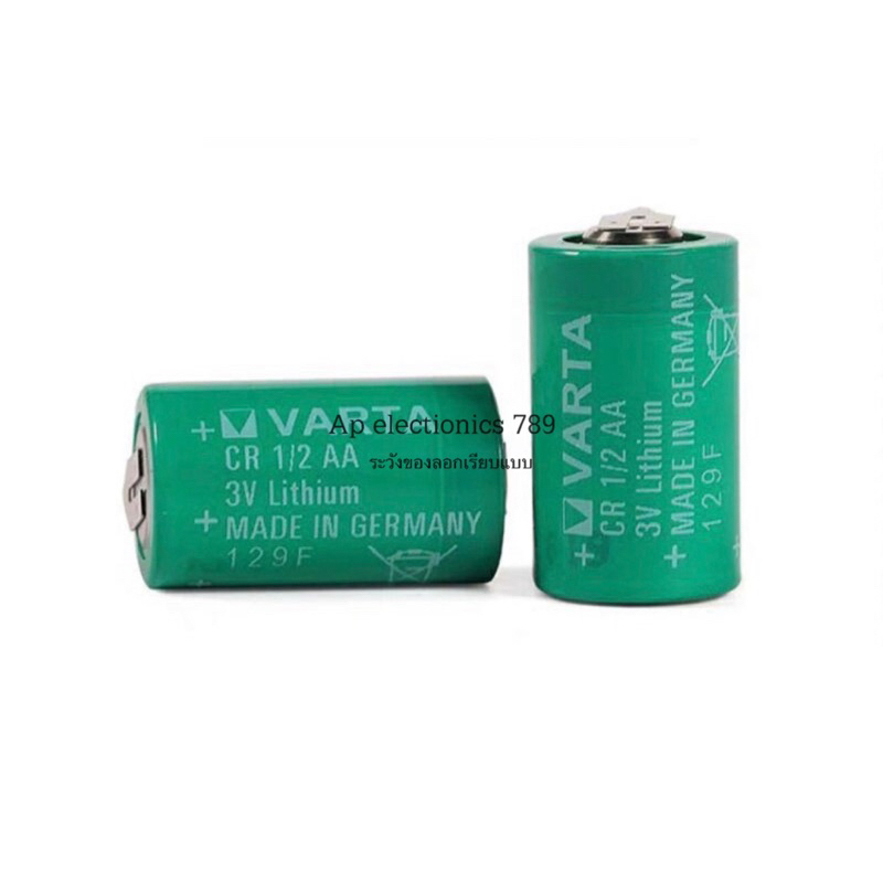แบตเตอรี่VARTA CR1/2AA CR1/2 1/2AAแบตเตอรี่ลิเธียมPLCควบคุมอุตสาหกรรม14250 li-Ion 3V Batterise