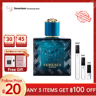 🔥Hot Sale✨น้ำหอมแท้ Versace Eros for menEDT2ml/5ml/10ml Mens Perfume Instant Shipping🛩