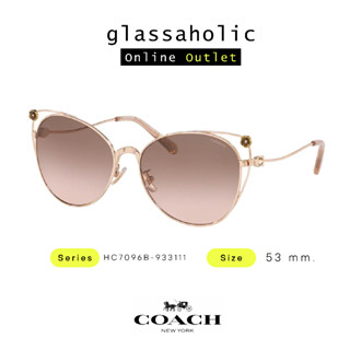 [ลดกระหน่ำ] แว่นกันแดด COACH รุ่น HC7096B ทรงCat Eye น้ำหนักเบา ดีไซน์รุ่น Limited