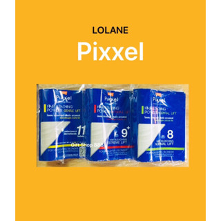 ชุดฟอกสีผม พิกเซล Pixxel โดย โลแลนLOLANE