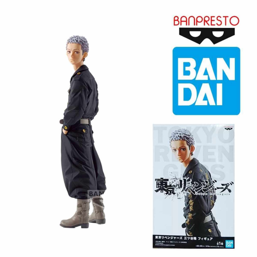 Bandai Banpresto Tokyo Revengers Takashi Mitsuya Figure