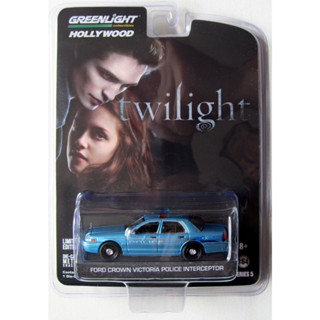 2008 FORD CROWN VICTORIA TWILIGHT Hollywood Series 5 1:64 (GREENLIGHT)