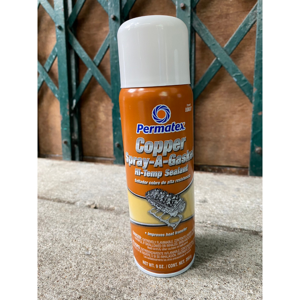 [ของแท้] สเปรย์ฉีดปะเก็น ผสมทองแดง สเปรย์ทองแดง Permatex Copper Spray 80697