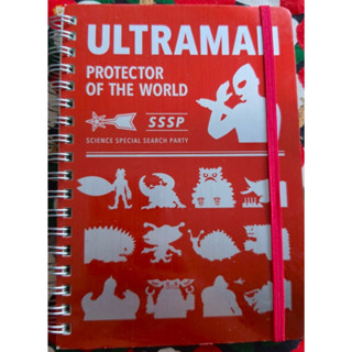 sun-star ULTRAMAN note สมุดโน้ต อุลตร้าแมน (ญี่ปุ่น) 18 x 12.5 cm