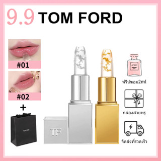 🎀ของแท้100%🎀 TOM FORD BEAUTY TF Soleil Neige LIP BLUSH / BALM FROST #01 #02