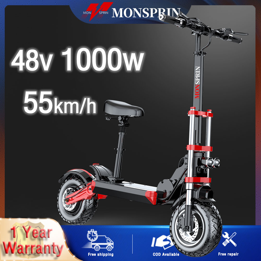 MONSPRIN Q18 สกู็ตเตอร์ไฟฟ้าออฟโรด พับได้ scooterไฟฟ้า 55km/h ขี่40-150km ลอ12 นิ้ว สกุ๊ดเตอร์ไฟฟา สกูตเตอร์ไฟฟา SEALUP