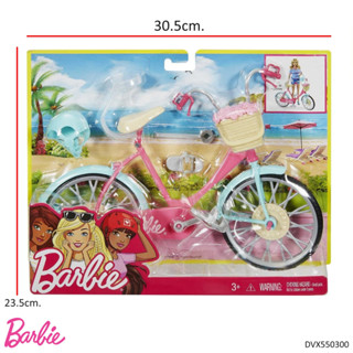 จักรยานบาร์บี้ +พร้อมอุปกรณ์ครบชุด Barbie  Bike DVX55 ลิขสิทธิ์แท้100%