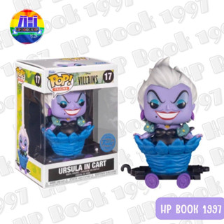 Funko Pop : Villains - Ursula in cart #17 [SE Exclusive] แท้มือหนึ่ง (The Little Mermaid)