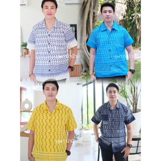 เสื้อผ้าฝ้ายพื้นเมืองผู้ชาย เสื้อผ้าฝ้ายพิมพ์ ลายขอเจ้าฟ้าสิริวัณณวรี  คอปก