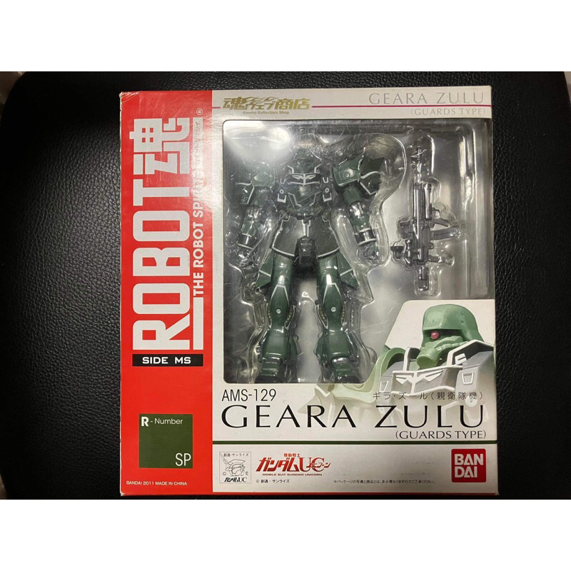 Robot spirits Gundam geara zulu (guards type) p-bandai