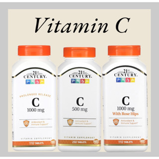 🥇พร้อมส่ง🥇 21ST CENTURY® VITAMIN C 500/1000 mg