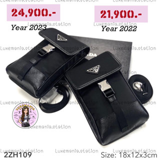 👜: New!! PD Nylon and Saffiano Leather Phone Case 2ZH109‼️ก่อนกดสั่งรบกวนทักมาเช็คสต๊อคก่อนนะคะ‼️