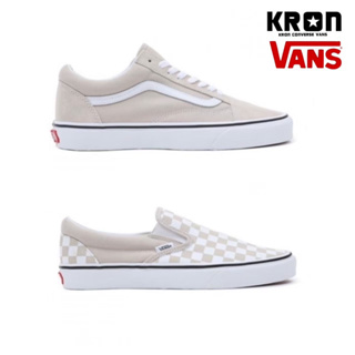 Vans Old Skool Slip-On Color Theory | French Oak รองเท้าผ้าใบ