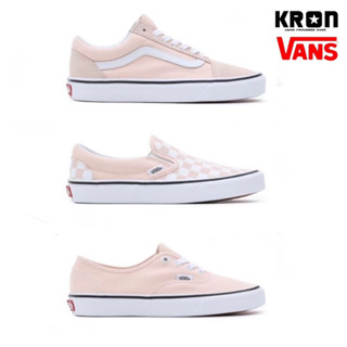 Vans Old Skool Slip-On Authentic Color Theory | Peach Dust