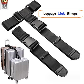 Luggage Link Straps สายพ่วงกระเป๋าเดินทาง