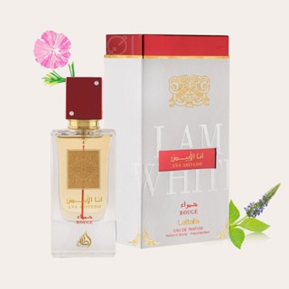 น้ำหอม Ana Abiyedh Rouge Eau de parfum by lattafa