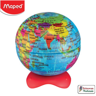 Maped SH/051110 กบเหลาลูกโลก กบเหลาดินสอ Made in France