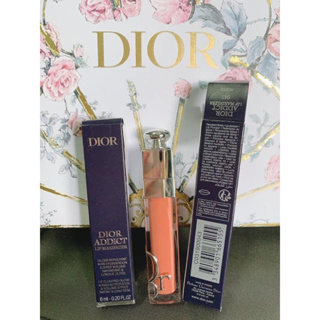 #NEW DIOR ADDICT LIP MAXIMIZER 043